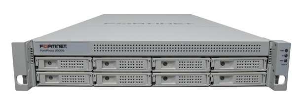 FortiProxy 2000G